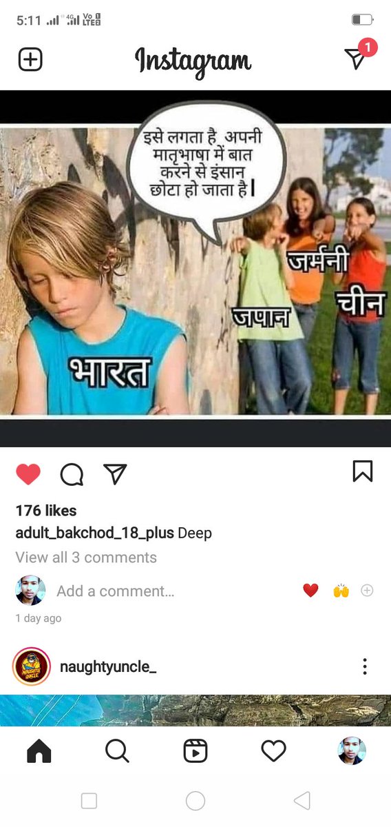 sunabhishek66's tweet image. 