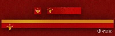 TryhardTristan's tweet image. 🚨Destiny 2 Emblem Giveaway🚨 

Chinese New Year 2021 Emblem | Year of the Ox

-Follow @TryhardTristan 
-Follow @D1AlphaVeteran 
-RT
#Destiny2 

Winner Picked on Feb 14th 💕