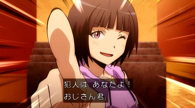 A List Of Tweets Where 嘲笑のひよこ すすき Was Sent As 暗殺教室 1 تحليلات تويتر الرسومية الخاصة بهوتويت Whotwi