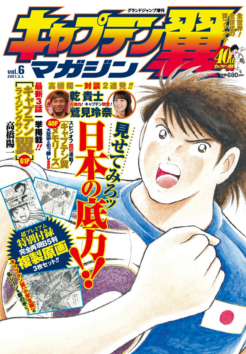 なな Nanahi S Twitter なな Nanahi S Twitter
