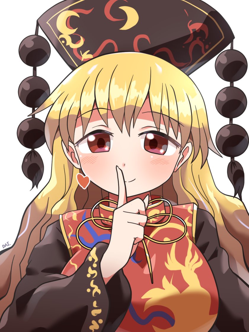 東方 純狐さんと秘密を共有したい おは東方 六合ダイスケのイラスト 東方 純狐さんと秘密を共有したい おは東方 六合ダイスケのイラスト