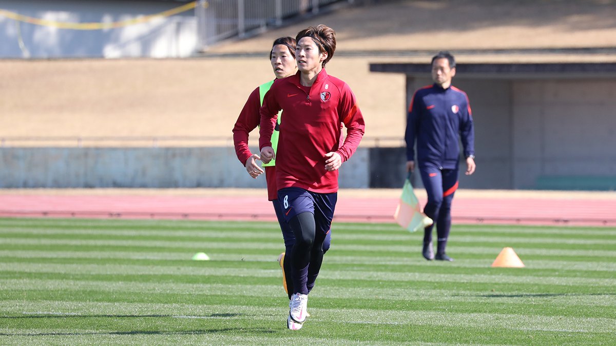 鹿島アントラーズ 宮崎キャンプ21 Antlers Kashima 鹿島アントラーズ 午前のトレーニングより 今日から今シーズンの新ウェアです 永戸勝也 土居聖真 広瀬陸斗 白崎凌兵 遠藤康