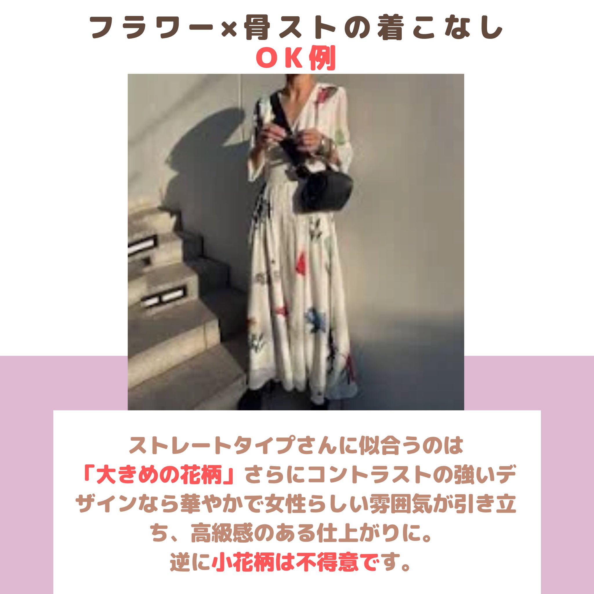 骨と花 Amazon.com: Ash Concept (H Concept) +d Flower Base