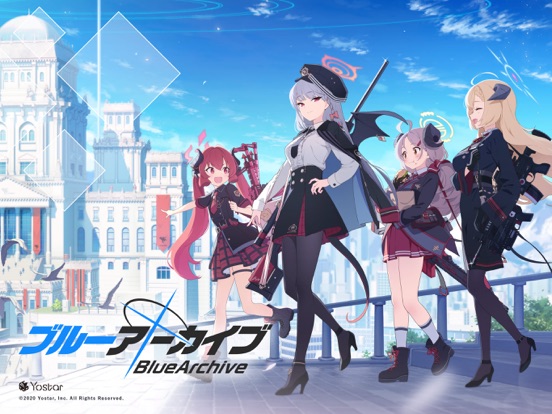 寺島壽久 ゲームキャストの中の人 على تويتر 学園 青春 物語rpg ブルーアーカイブ Blue Archive Ios Android向けにサービス開始 アズールレーン のyostar最新作 なんかキャラクター 台詞に古き良き時代のギャルゲー エロゲーを感じる いや そんなたくさん