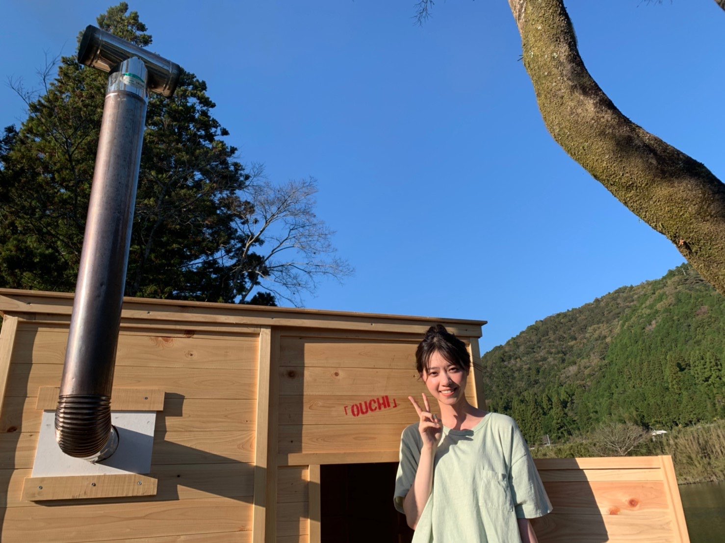 西野七瀬 Staff こんにちは 今日は ヤングジャンプ の発売日です 西野七瀬 が表紙に登場 美しい自然溢れる高知県へ 川釣りをしたり 夕日を見たり 移動型サウナを体験したり ボートに乗って青空を仰ぎました 大自然を満喫して 西野七瀬 Staff こんにちは 今日は ヤングジャンプ の発売日です 西野七瀬 が表紙に登場 美しい自然溢れる高知県へ 川釣りをしたり 夕日を見たり 移動型サウナを体験したり ボートに乗って青空を仰ぎました 大自然を満喫して