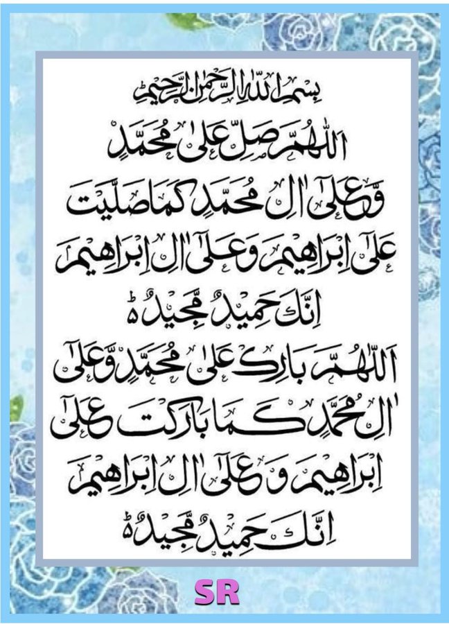 ثــــــــــــــــــــــــنـــــاء ســـــعیـــــــد tweet media
