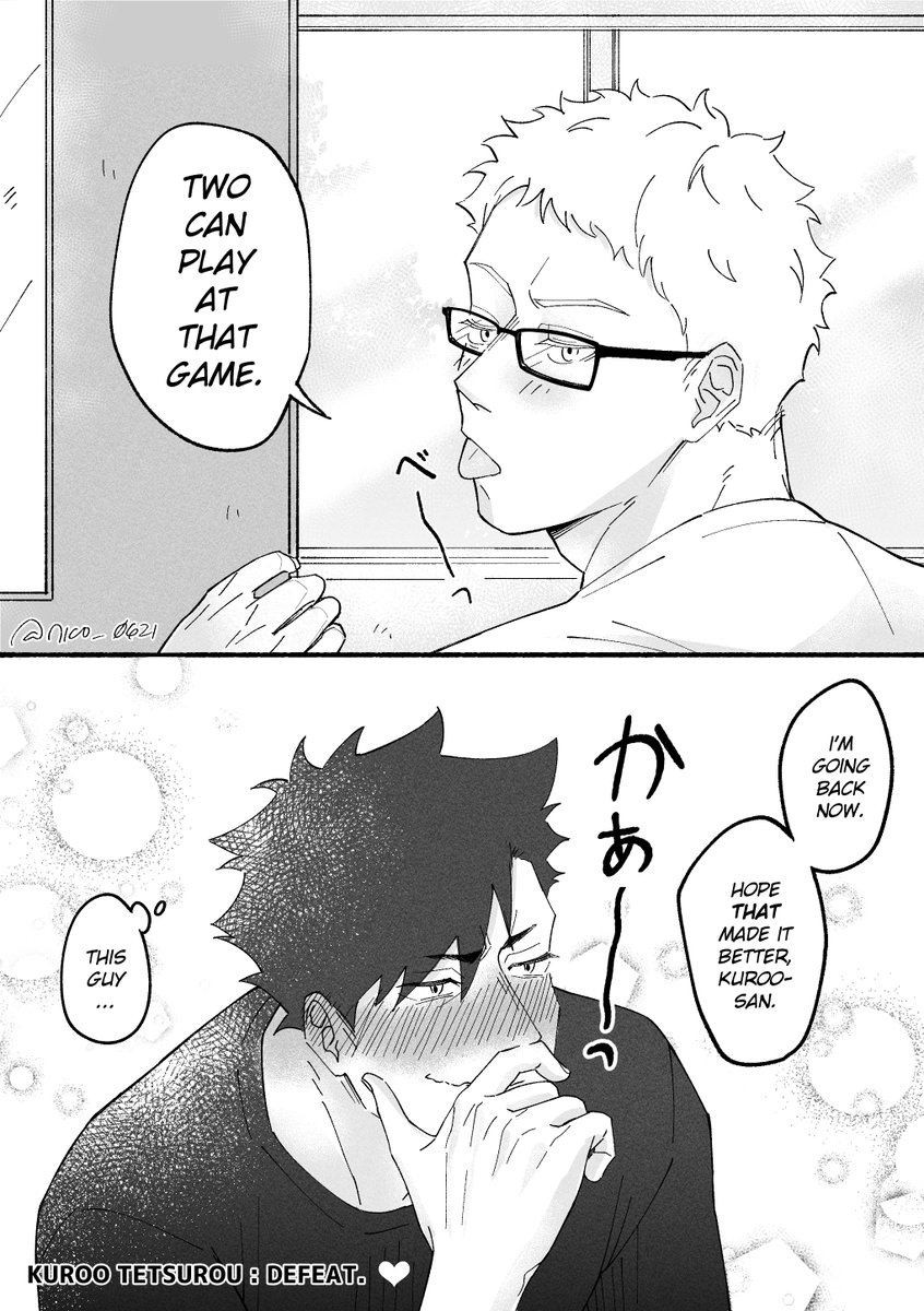 Page 5 and Extras!
[https://t.co/5vtmTUApjP]

#クロ月 #ハイキュー #kurotsuki #hq #haikyuu 