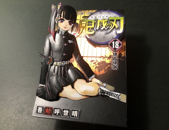 Ytoさん がハッシュタグ シャドーボックス をつけたツイート一覧 1 Whotwi グラフィカルtwitter分析