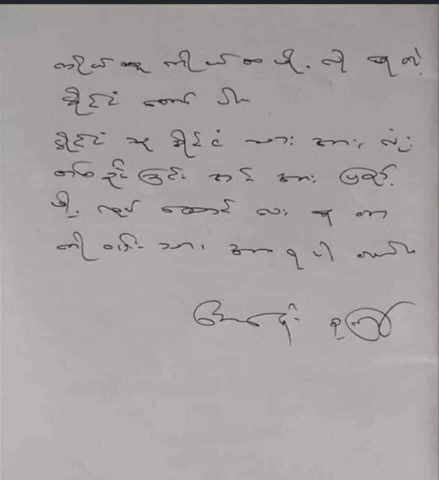 Minh Minh Htet (@minminhtet42199) on Twitter photo ααα―ααΊαα° ααα―ααΊαααα―α· ααα―αα±αα²α· ααα―ααΊααΆαα±α¬αΊαα«α
ααα―ααΊααΆαα° ααα―ααΊααΆαα¬αΈ α‘α¬αΈαα―αΆαΈ αα
αΊα¦αΈαα»ααΊαΈ α‘ααΊα‘α¬αΈααΌαα·αΊααα―α·
αα―ααΊαα±α¬ααΊαα±αΈαα±αα¬ααα― αααΊαΈαα¬α‘α¬αΈααα«αααΊα
#α‘α±α¬ααΊαααΊαΈα
α―ααΌααΊ ααα―ααΊαα° ααα―ααΊαααα―α· ααα―αα±αα²α· ααα―ααΊααΆαα±α¬αΊαα«α
ααα―ααΊααΆαα° ααα―ααΊααΆαα¬αΈ α‘α¬αΈαα―αΆαΈ αα
αΊα¦αΈαα»ααΊαΈ α‘ααΊα‘α¬αΈααΌαα·αΊααα―α·
αα―ααΊαα±α¬ααΊαα±αΈαα±αα¬ααα― αααΊαΈαα¬α‘α¬αΈααα«αααΊα
#α‘α±α¬ααΊαααΊαΈα
α―ααΌααΊ