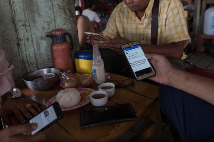 #Facebook says services in #Myanmar being restricted | Mizzima #Myanmar News and Insight bit.ly/3aMpueT
