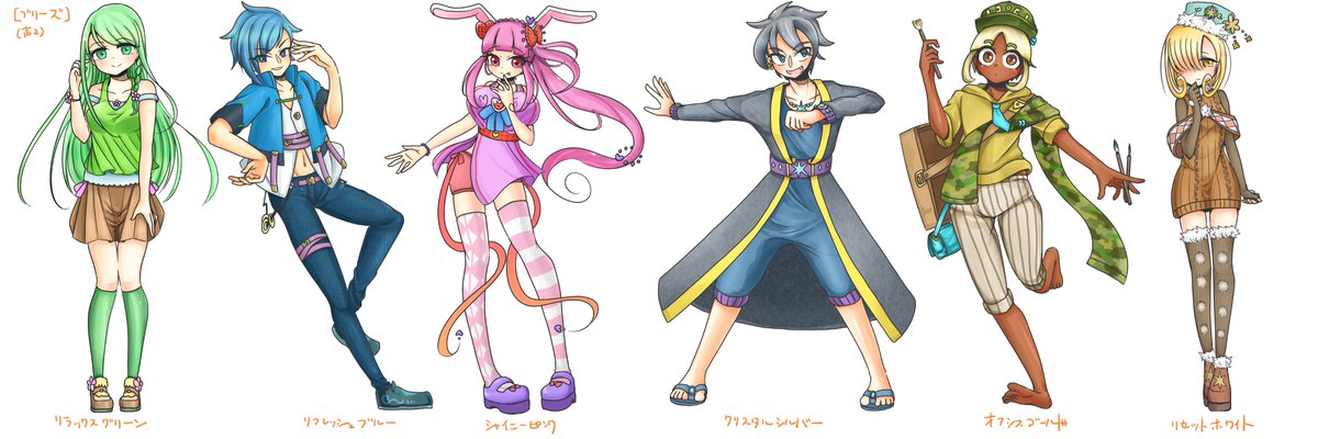 本格的にミンティアの擬人化をしだして約一年たったので、今までの