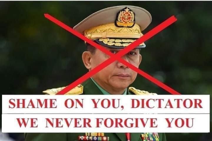 Leinge3's tweet image. စစ်အာဏာရှင်အလိုမရှိ