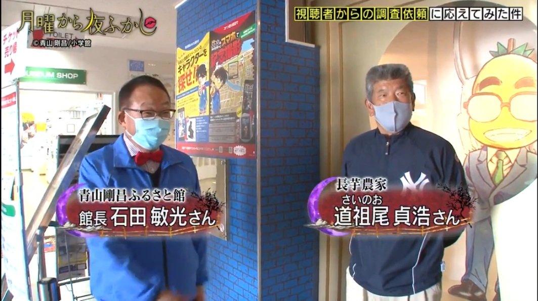 Nhk鳥取 Nhk鳥取