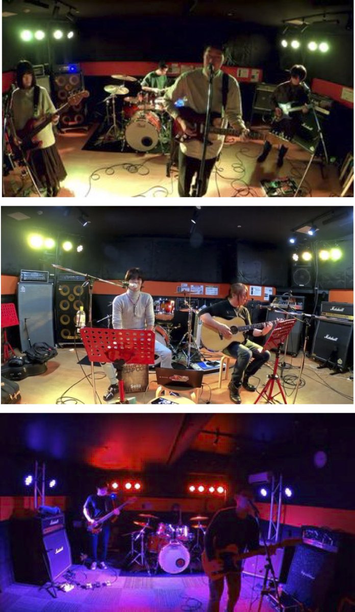音楽スタジオsound Boogie On Twitter 緊急事態宣言によりlive中止 延期になったアーティストの皆さんへ 配信スタジオ ライブ応援します 小倉店 大橋店aスタジオにて 19時以降ご利用のバンドには 配信機材 照明機材 なんと無料貸し出ししますよ 費用は