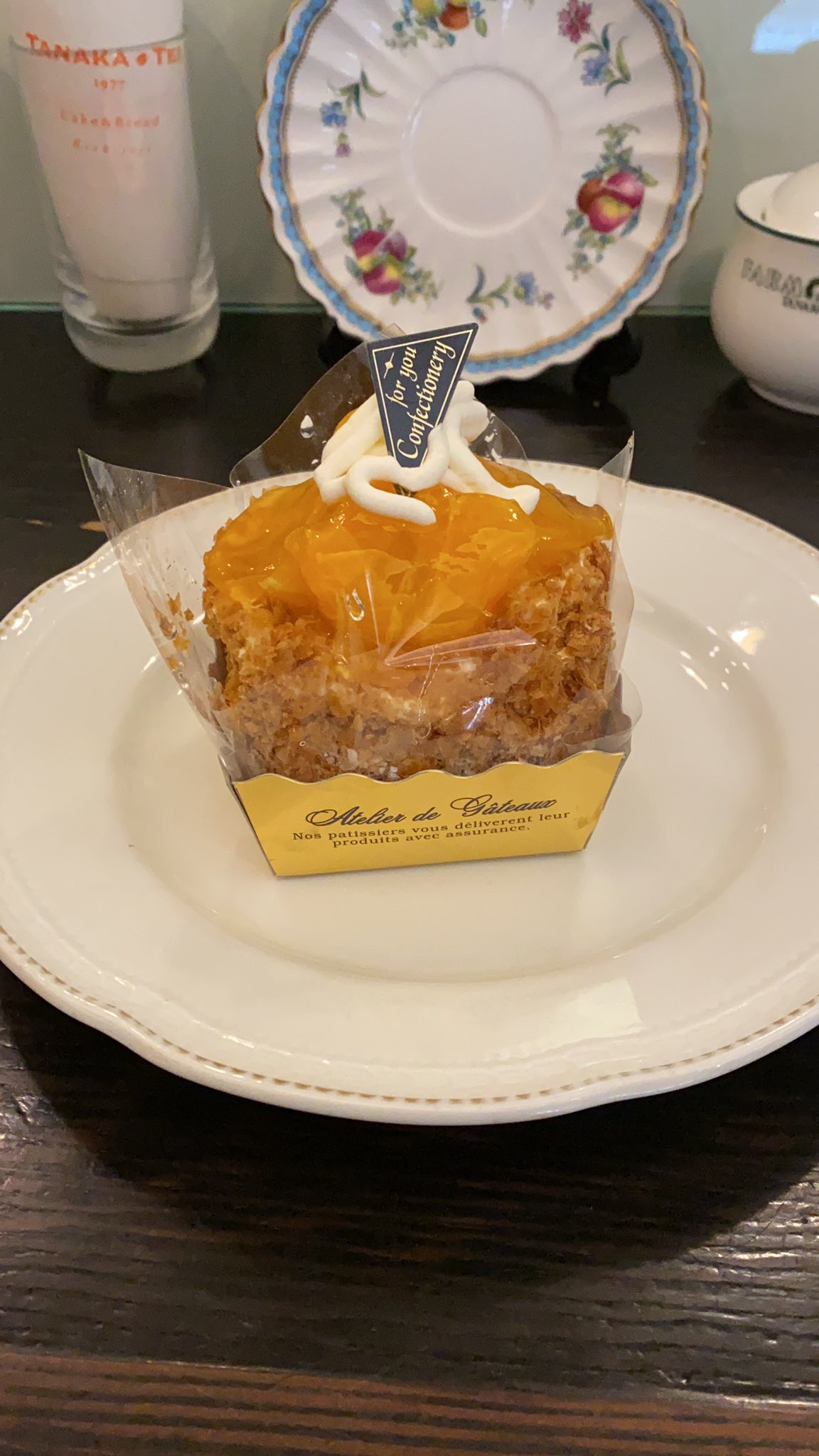 تويتر 吉祥寺多奈加亭 على تويتر 多奈加亭本店より 本日のオススメケーキの紹介です デコポンのパイロール みかんと黄桃の ロールケーキに生クリーム カスタードを絞って周りにパイクラムを付けてデコポンを飾っています 是非一度ご賞味ください ケーキ 吉祥寺