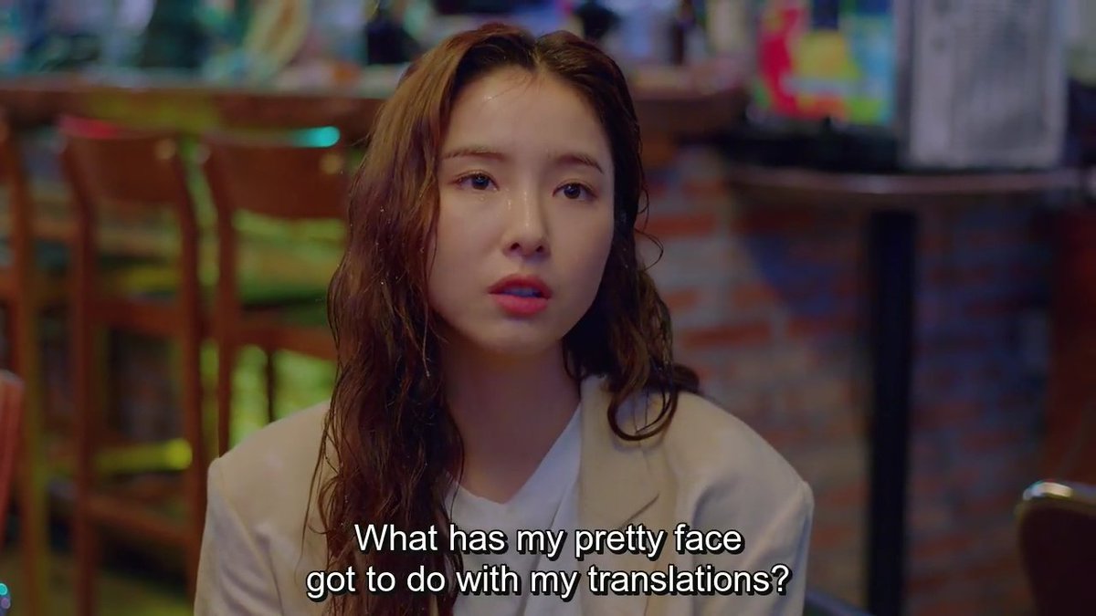 She retaliates when it comes to authority figures if they're wrong. It's shown when her rage is at its peak. This is rare and should not be taken lightly.