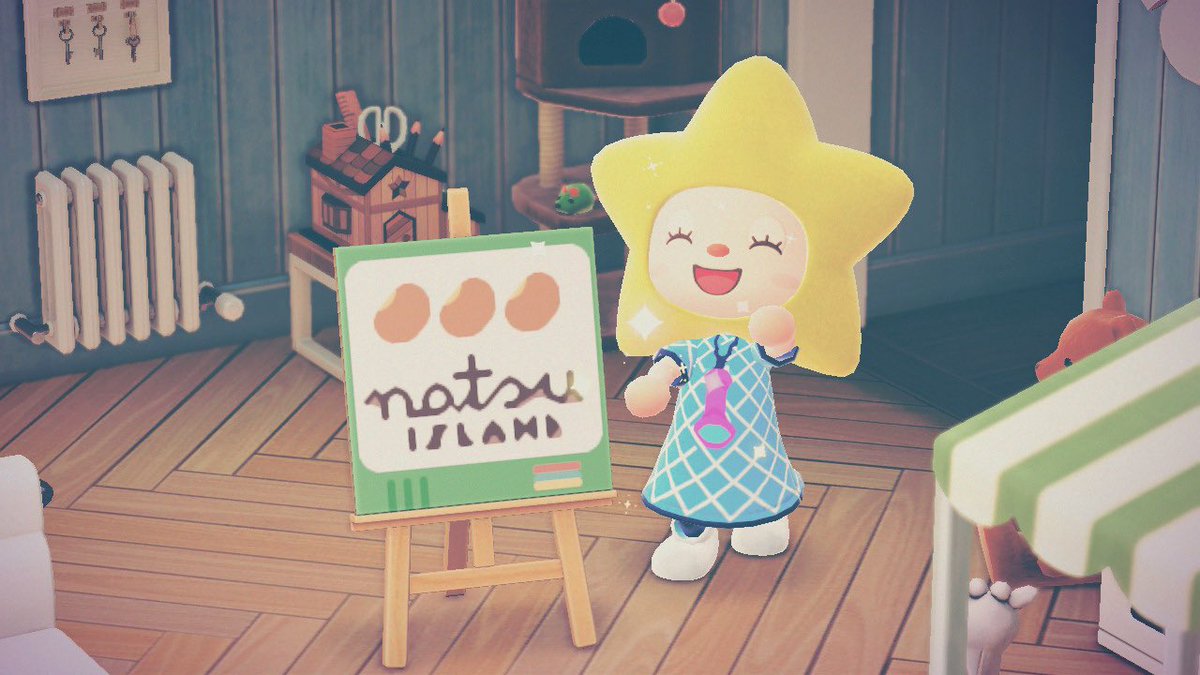 ちゃんずー
