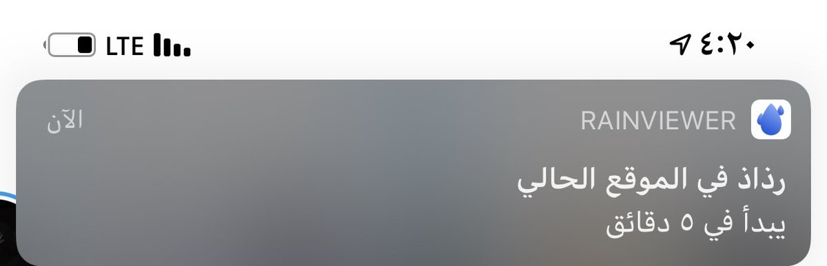 UQW_0's tweet photo. @zmmmar اوههههه🤩🤩🤩🤩🤩 https://t.co/7ZAr59iXFm