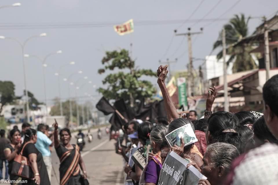 #srilankaindependenceday #blackday4tamils