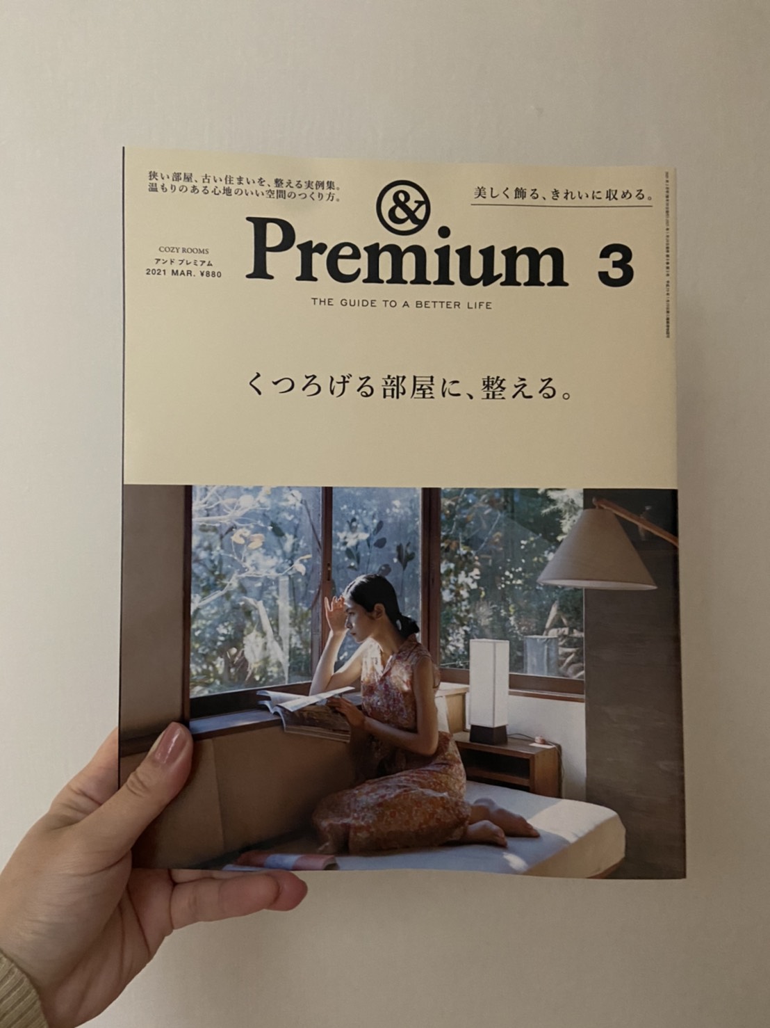 近藤弥生子 4刷御礼 オードリー タンの思考 劇中でとてもいい味を出しているこの台湾グルメを なんと朝から食べられる とっておきの朝ごはん屋さんをご紹介しています ちなみにこちらの映画 最近netflixでも観られるようになったそうなので