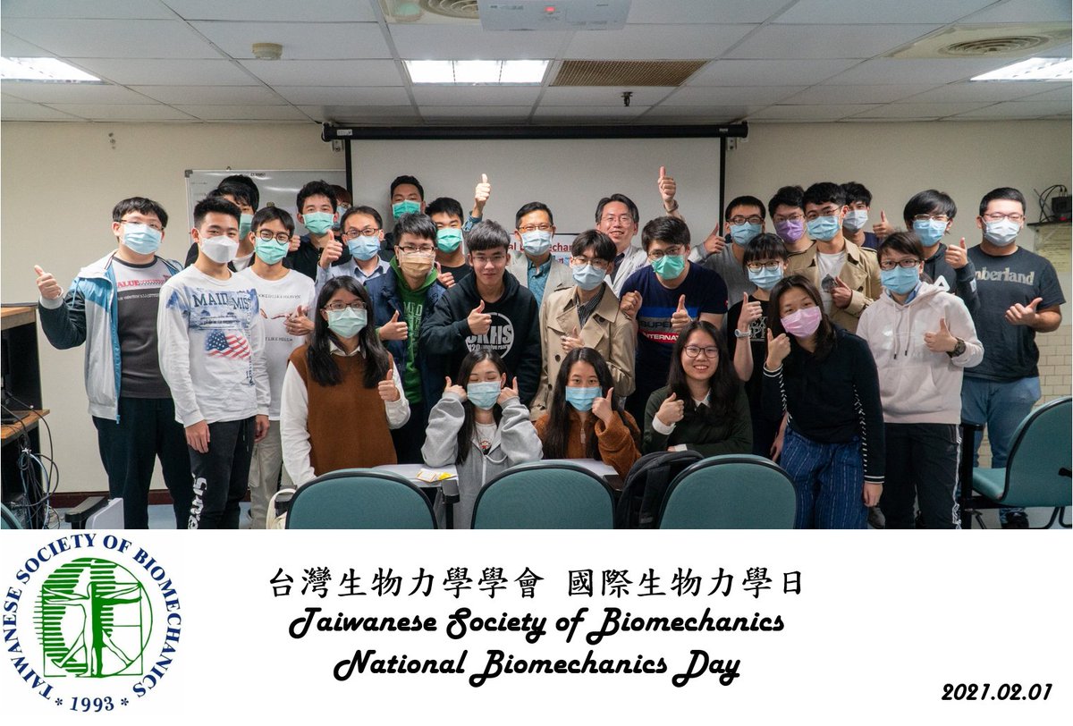 Celebrated @BiomechanicsDay with Taipei Medical University on April 7 this year! The first event this year was hold on Feb 1th at Taipei City Hospital Yangming Branch. Follow us for more information of biomechanics in 2021! #Taiwan #biomechanics #NBD