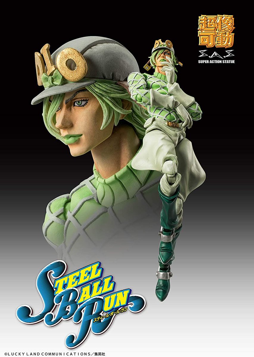 imageanime's tweet photo. Super Figure Action (JoJo`s Bizarre Adventure Part 7) Diego Brando: https://t.co/5wzhRFIih0 #jojo #JoJoBizarreAdventure #diegobrando #mdeicos #actionfigure #superfigureaction https://t.co/zAke9Iap8r