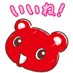コーすけのtwitterイラスト検索結果