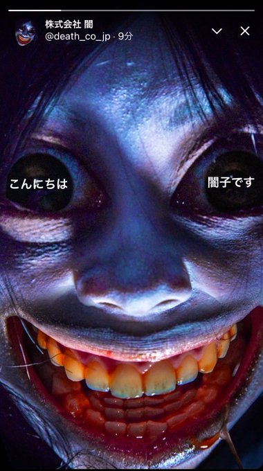 Death Co Jpさんのイラスト一覧 Death Co Jpさんのイラスト一覧