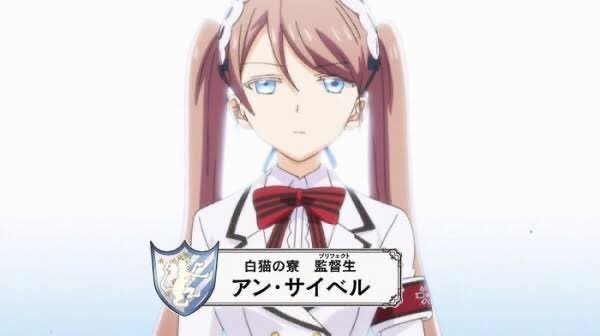 2月4日はアン サイベルの誕生日のtwitterイラスト検索結果 2月4日はアン サイベルの誕生日のtwitterイラスト検索結果