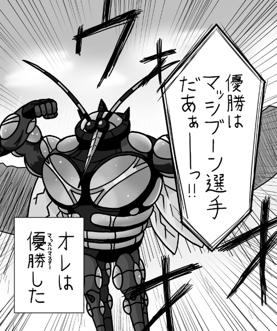 ぽへ ゆっくり実況者 さん がハッシュタグ ぽへアート をつけたツイート一覧 4 Whotwi グラフィカルtwitter分析 ぽへ ゆっくり実況者 さん がハッシュタグ ぽへアート をつけたツイート一覧 4 Whotwi グラフィカルtwitter分析