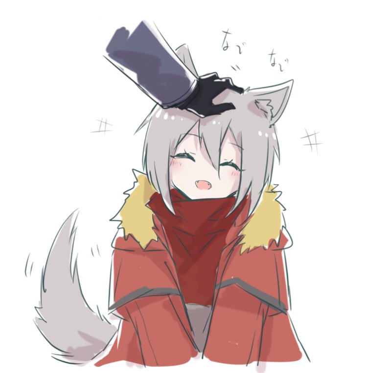 headpat tail 1girl animal ears wolf ears tail wagging closed eyes  illustration images