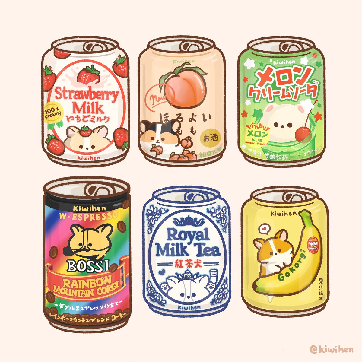 Corgis in japanese drinks!🥤🎉 Have you tried any of these before? I have the strawberry milk and Royal milk tea in my fridge now, gonna try them soon! Which one is your favorite? ♥️⁣

#corgi #corgis #corgiart #pembrokewelschcorgi #kawaiiartwork