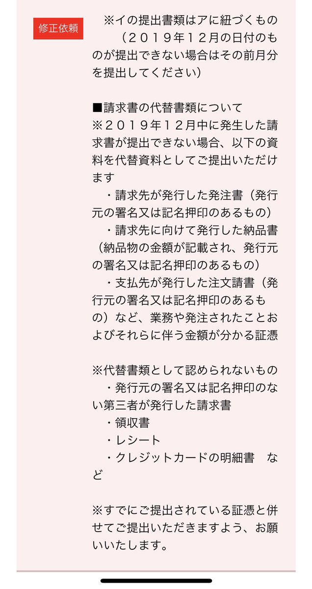 hmmrmrn's tweet photo. https://t.co/hEYjUJjLAv