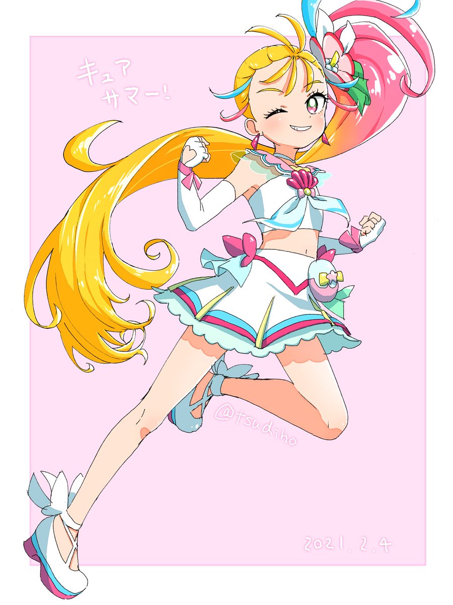 ふわりる Tsudiho 初めまして キュアサマーすごく可愛いです 絵に躍動感があってすごいなぁと思いました 私もプリキュアの絵を描いているので 良ければ繋がりたいです Twitter