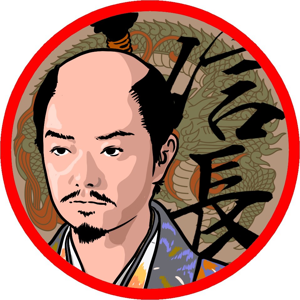 阿部 千晴 今週末いよいよ本能寺の変 当初色々あったけど今は染谷将太の信長 良かったです 面白かった 有り難う 麒麟がくる 似顔絵 印鑑風 顔印 染谷将太 織田信長 アイコン作成 がんてつ工房 T Co X5p9hhfm1i Twitter 阿部 千晴 今週末いよいよ本能寺の変 当初色々あったけど今は染谷将太の信長 良かったです 面白かった 有り難う 麒麟がくる 似顔絵 印鑑風 顔印 染谷将太 織田信長 アイコン作成 がんてつ工房 T Co X5p9hhfm1i Twitter