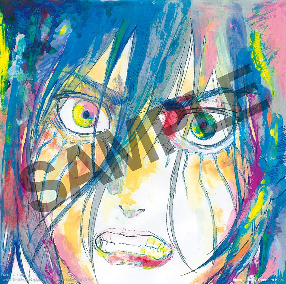 安藤裕子 Yukoando Ucad Twitter 安藤裕子 Yukoando Ucad Twitter