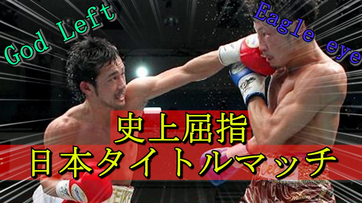 This Is Boxing This Is Boxing Twitter This Is Boxing This Is Boxing Twitter