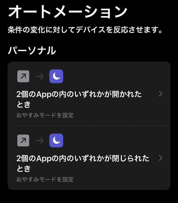 音ゲーのtwitterイラスト検索結果