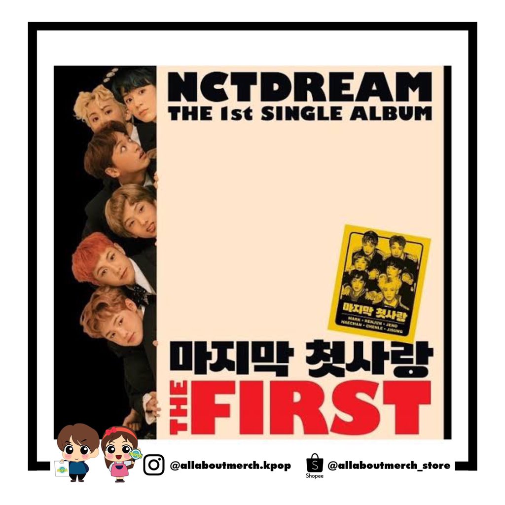 아아엠 tweet media