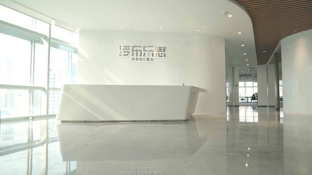 Bloxy News On Twitter On The Topic Of Roblox In China Did You Know That Roblox Recently Opened Up A Second Headquarters Located In Shenzhen China Here S A Few Pictures Inside The - where is the roblox hq located