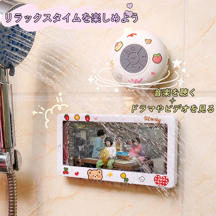 peonyelf's tweet photo. 『浴室用スマホケース＋浴室用Bluetoothスピーカー』😍 （シャワーを浴びる時のベストパートナー）❄️❄️

▷https://t.co/Lz9XmMLb2v https://t.co/muLCiVWuVR