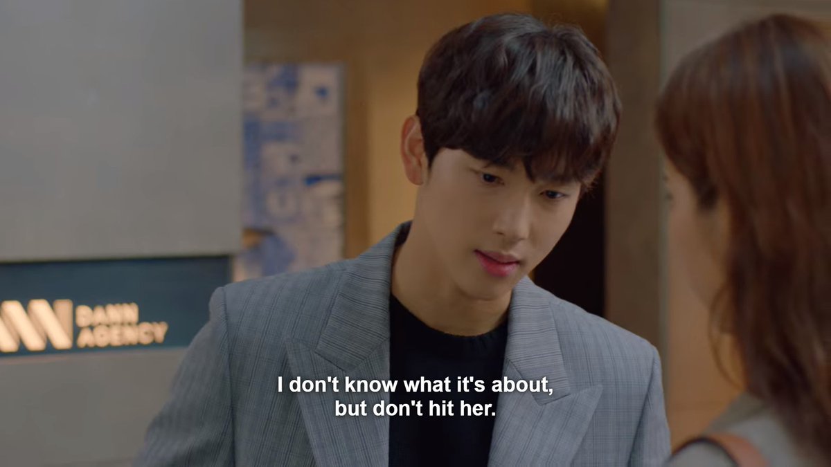 This is why we're engrossed with their dialogues. Lowkey but decent flirting.