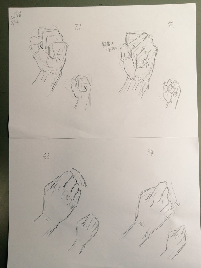 #1日1模写 48/365 