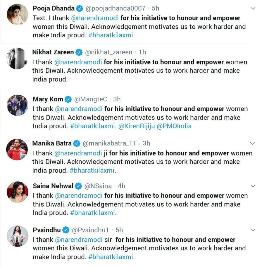 IamSandipNayak's tweet image. If it&apos;s true then who is sending them the same script 👇

-This is 2019 Pic..
#IndianFarmersHumanRights
#shameonbollywood