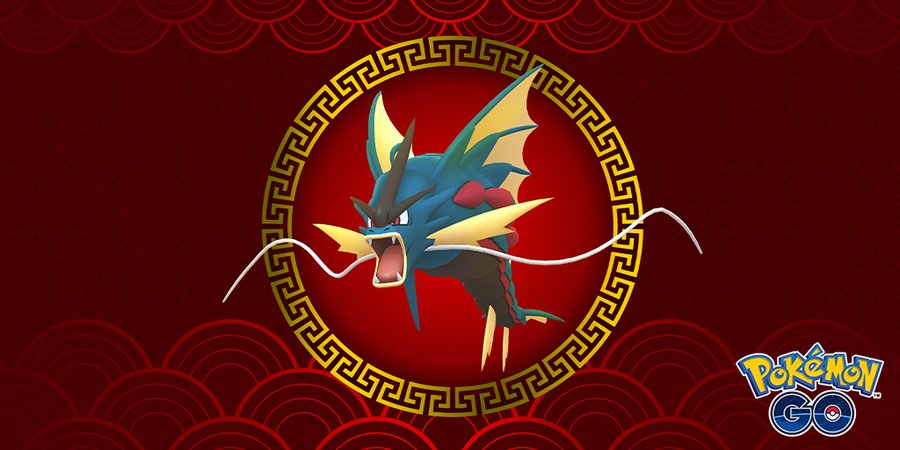 ポケモンgo 実はかくとうタイプが超有効 メガギャラドスへのオススメ対策ポケモン一覧 Appbank