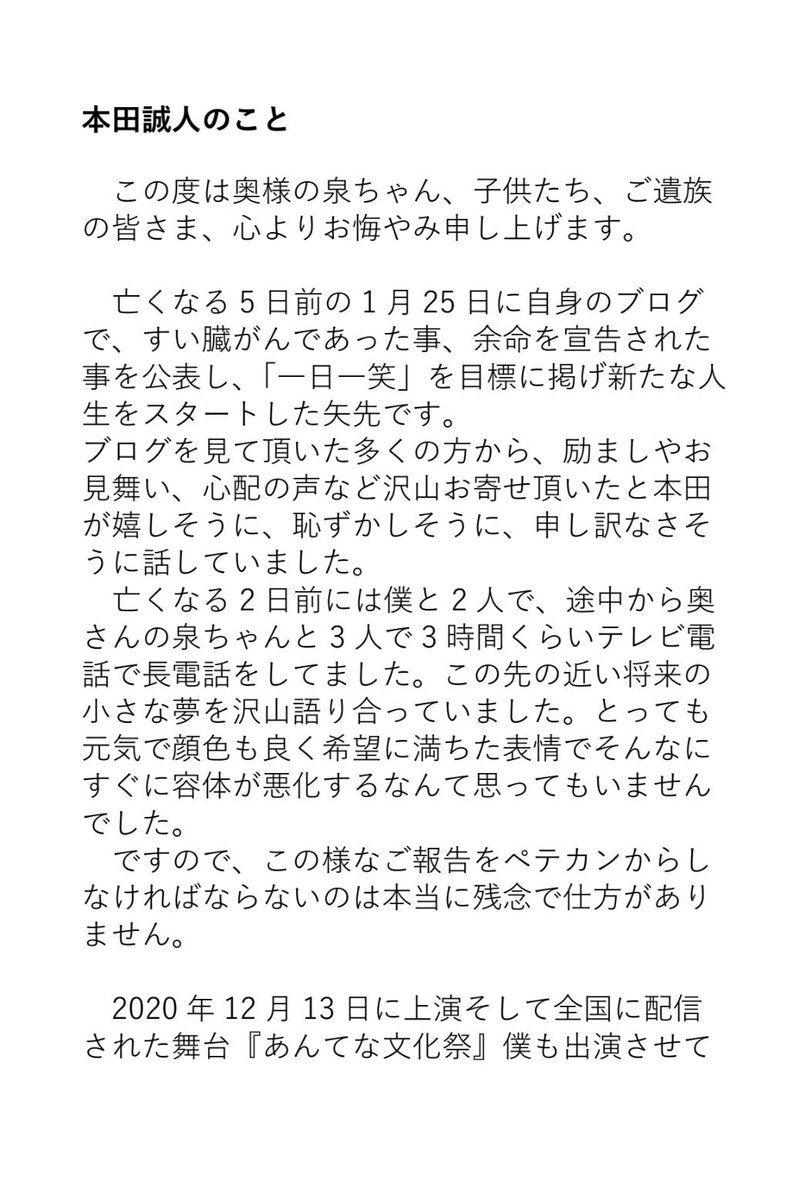 pete_kan's tweet photo. https://t.co/URdKhsxdXM