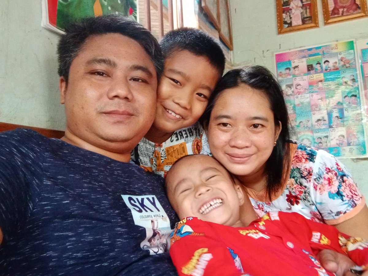 လွမ်း