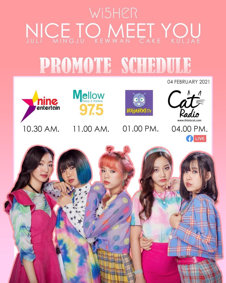 wisherofficial's tweet photo. ตารางการเดินสายโปรโมทในวันนี้ค่ะ 💜
และจะมีการไลฟ์สดที่ Cat-Radio เพียงที่เดียวค่ะ🙏🏻 สามารถรอติดตามและรับชมการไลฟ์ได้ในเวลา 16.00 น. นะคะ 🥰
มารอให้กำลังใจสาวๆกัน :)
#wishergg #wi5her #nicetomeetyouwi5her
#resweet #nineentertain #mellow975 #bugabootv #catradio https://t.co/zdYH9KHbFQ