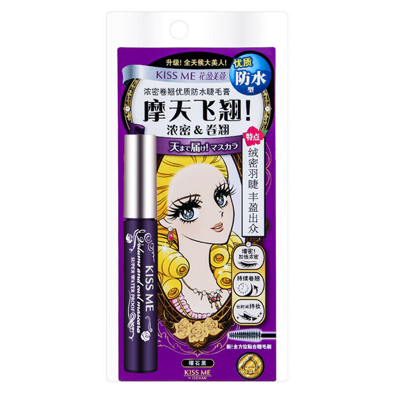 mmmreview's tweet photo. ชั้นน่ะนะ ได้ยินตำนานของเจ้า Kiss Me Heroine มาบ้างว่าดี แต่ไม่คิดว่าจะเริ่ดขนาดเน้ !! ขอเน้นเลยว่ารุ่น Volume And Curl คือที่สุด ! ให้ไฟเบอร์เยอะมากก ปัดละยาวเฟื้อยแถมงอนเด้งโคตรๆ ไม่ตก ไม่เลอะ ในรูปนี่ปัดสดเลยนะ โนขนตาปลอมม#ไว้รีวิวห้ามขายของโว้ยย #HowtoPerfect #howtobeauty https://t.co/f3K970BbIQ