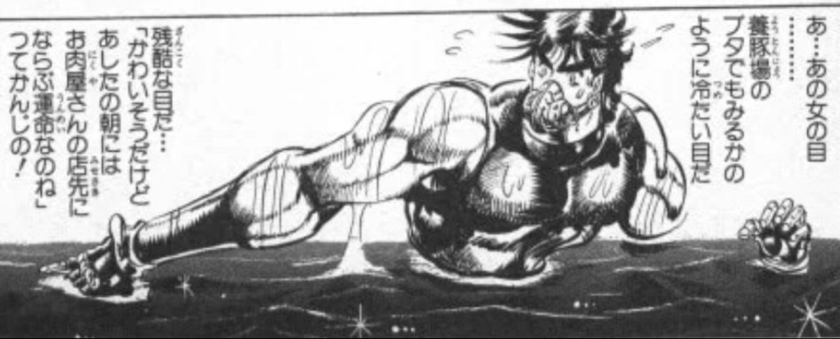 パイモン…。 